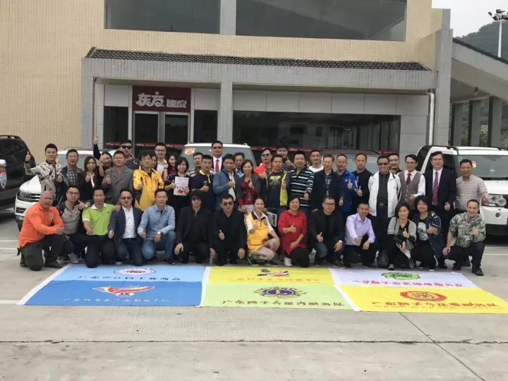 博皓參與扶志助飛、捐資助學(xué)