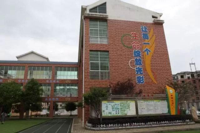 延綿大愛五百公里，廣東博皓實鷹隊情牽江西上猶縣特殊教育學校