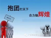 未來(lái)社會(huì)已對(duì)這幾種人發(fā)出戰(zhàn)書(shū)，您是嗎？
