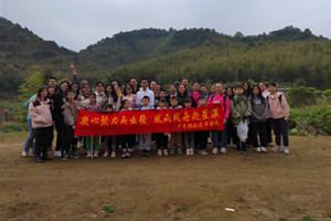 凝心聚力再出發(fā)，風(fēng)雨同舟赴星溪！