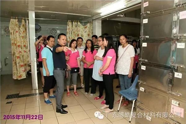 【博皓風(fēng)采】小寒天，大雪紛飛；踐愛行，陽光普照-9