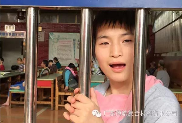 【博皓風(fēng)采】小寒天，大雪紛飛；踐愛行，陽光普照-16